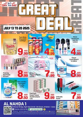 Day to Day catalogue in Ghayathi | New offers to discover | 2025-07-13T00:00:00.000Z - 2025-07-20T00:00:00.000Z