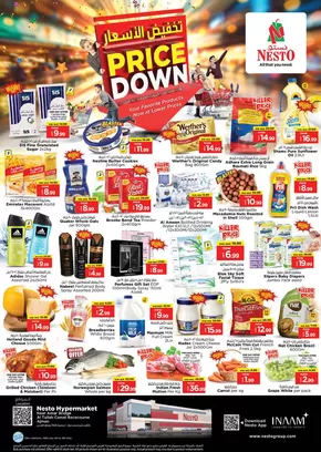 Nesto catalogue in Sharjah | Nesto PRICE DOWN | 2025-07-14T00:00:00.000Z - 2025-07-17T00:00:00.000Z