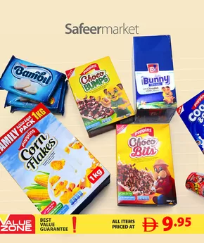 Safeer Market catalogue in Madinat Zayed | Attractive special offers for everyone | 2025-07-15T00:00:00.000Z - 2025-07-29T00:00:00.000Z