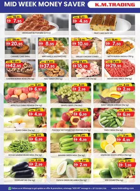 KM Trading catalogue in Dubai | KMTrading promotion | 2025-07-16T00:00:00.000Z - 2025-07-30T00:00:00.000Z