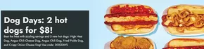 Shake Shack catalogue in Dibba Al-Hisn | Dog Days: 2 Hot Dogs for $8! | 2025-07-16T00:00:00.000Z - 2025-08-11T00:00:00.000Z