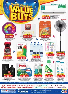 KM Trading catalogue in Ghayathi | Value Buy - Abu Dhabi | 2025-07-17T00:00:00.000Z - 2025-07-27T00:00:00.000Z