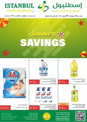 Istanbul Supermarket catalogue in Ghayathi | Summer Savings | 2025-07-17T00:00:00.000Z - 2025-07-23T00:00:00.000Z