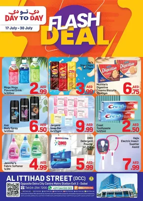 Day to Day catalogue in Ajman | Day to Day promotion | 2025-07-17T00:00:00.000Z - 2025-07-30T00:00:00.000Z