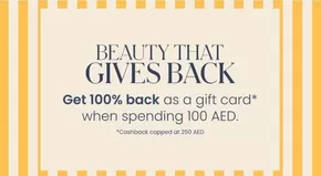 Faces catalogue in Dubai | Summer Offers! | 2025-07-17T00:00:00.000Z - 2025-07-24T00:00:00.000Z