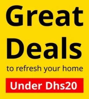 Ikea catalogue in Fujairah | Great Deals to Refresh Your Home | 2025-07-17T00:00:00.000Z - 2025-07-24T00:00:00.000Z