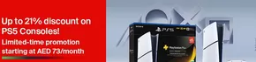 Etisalat catalogue in Dubai | Up To 21% Discount on PS5 Consoles! | 2025-07-17T00:00:00.000Z - 2025-07-24T00:00:00.000Z
