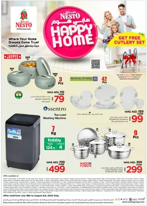 Nesto catalogue in Sharjah | Nesto HAPPY HOME, NADD AL HAMAR | 2025-07-18T00:00:00.000Z - 2025-08-04T00:00:00.000Z