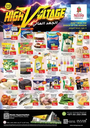 Nesto catalogue in Ghayathi | Nesto High Voltage, Butina | 2025-07-18T00:00:00.000Z - 2025-07-21T00:00:00.000Z