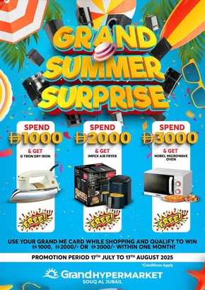 Grand Summer Surprise - Souq Al Jubail, Sharjah