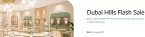 Damas catalogue in Dubai | Dubai Hills Flash Sale | 2025-08-02T00:00:00.000Z - 2025-08-02T00:00:00.000Z