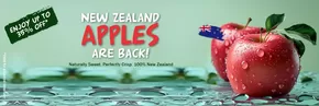 Organic Super Store catalogue in Dubai | Top deals and discounts | 2025-07-22T00:00:00.000Z - 2025-08-05T00:00:00.000Z