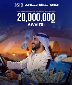 AED 20,000,000 Awaits! 