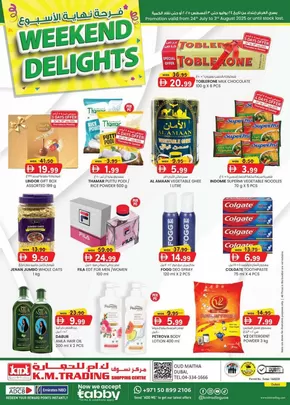 KM Trading catalogue in Dubai | Weekend Delights - Dubai | 2025-07-24T00:00:00.000Z - 2025-08-03T00:00:00.000Z