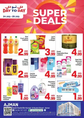 Day to Day catalogue in Dubai | Great offer for all customers | 2025-07-24T00:00:00.000Z - 2025-07-29T00:00:00.000Z