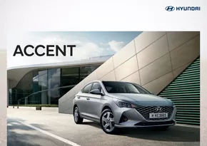 Hyundai catalogue in Al Ain | Hyundai ACCENT | 2025-07-27T00:00:00.000Z - 2026-07-27T00:00:00.000Z