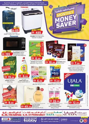 KM Trading catalogue | Monthly Money Saver - Abu Dhabi | 2025-07-31T00:00:00.000Z - 2025-08-10T00:00:00.000Z