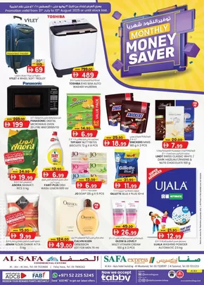 KM Trading catalogue | Monthly Money Saver - Al Safa & Safa Express, Al Ain | 2025-07-31T00:00:00.000Z - 2025-08-10T00:00:00.000Z
