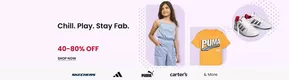 Firstcry catalogue in Dibba Al-Hisn | Top offers for thrifty shoppers | 2025-08-01T00:00:00.000Z - 2025-08-15T00:00:00.000Z