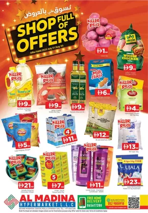 Al Madina catalogue in Ghayathi | New offers to discover | 2025-07-31T00:00:00.000Z - 2025-08-03T00:00:00.000Z