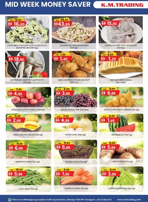 KM Trading catalogue in Sharjah | KMTrading promotion | 2025-08-05T00:00:00.000Z - 2025-08-19T00:00:00.000Z