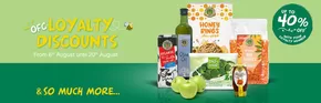Organic Super Store catalogue in Ajman | Save now with our deals | 2025-08-06T00:00:00.000Z - 2025-08-20T00:00:00.000Z