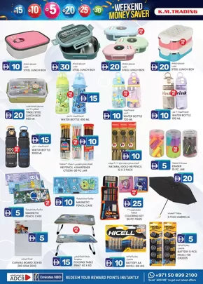 KM Trading catalogue in Ajman | KMTrading promotion | 2025-08-07T00:00:00.000Z - 2025-08-21T00:00:00.000Z