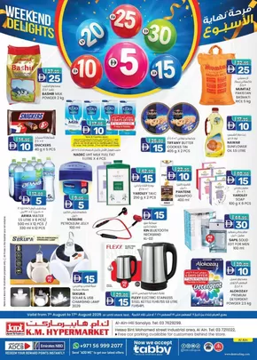 KM Trading catalogue in Dibba Al-Hisn | Weekend Delights - Al Safa & Safa Express, Al Ain | 2025-08-07T00:00:00.000Z - 2025-08-17T00:00:00.000Z