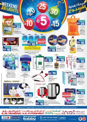 KM Trading catalogue | Weekend Delights - Abu Dhabi | 2025-08-07T00:00:00.000Z - 2025-08-17T00:00:00.000Z