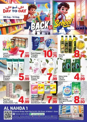 Day to Day catalogue in Abu Dhabi | Day to Day promotion | 2025-08-08T00:00:00.000Z - 2025-08-14T00:00:00.000Z