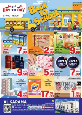 Day to Day catalogue in Mirfa | Great offer for all customers | 2025-08-07T00:00:00.000Z - 2025-08-13T00:00:00.000Z