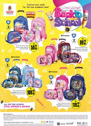 Nesto catalogue in Dubai | Nesto BACK TO SCHOOL, NADD AL HAMAR | 2025-08-07T00:00:00.000Z - 2025-09-08T00:00:00.000Z