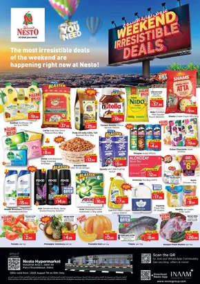 Nesto catalogue | Nesto Weekend Irresistible Deals, JBL1 | 2025-08-07T00:00:00.000Z - 2025-08-11T00:00:00.000Z