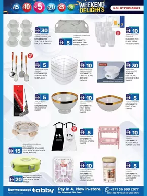 KM Trading catalogue | KMTrading promotion | 2025-08-08T00:00:00.000Z - 2025-08-22T00:00:00.000Z