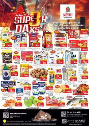 Nesto catalogue | Nesto SUPER 3 DAYS, NADD AL HAMAR | 2025-08-11T00:00:00.000Z - 2025-08-14T00:00:00.000Z