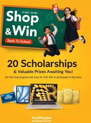 Back to School & Win Big! 