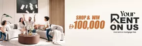 PAN Emirates catalogue | Shop&Win! | 2025-08-11T00:00:00.000Z - 2025-08-22T00:00:00.000Z