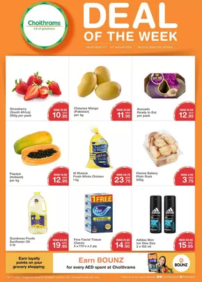 Deal of The Week