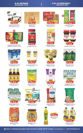 KM Trading catalogue in Al Ain | KMTrading promotion | 2025-08-12T00:00:00.000Z - 2025-08-26T00:00:00.000Z