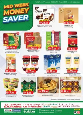 KM Trading catalogue in Dibba Al-Fujairah | Midweek Money Saver - Abu Dhabi | 2025-08-11T00:00:00.000Z - 2025-08-13T00:00:00.000Z