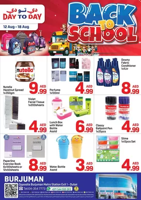 Day to Day catalogue in Dalma Island | Great offer for bargain hunters | 2025-08-12T00:00:00.000Z - 2025-08-18T00:00:00.000Z