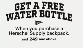 Virgin Megastore catalogue in Dalma Island | Get a Free Water Bottle | 2025-08-12T00:00:00.000Z - 2025-08-15T00:00:00.000Z