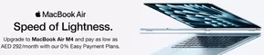Virgin Megastore catalogue in Dalma Island | Upgrade to MacBook Air M4 | 2025-08-12T00:00:00.000Z - 2025-08-18T00:00:00.000Z