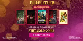 Vox Cinemas catalogue in Dalma Island | Get A Chance To Win 24KT GOLD This Summer | 2025-08-12T00:00:00.000Z - 2025-08-31T00:00:00.000Z