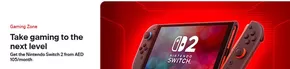 Etisalat catalogue in Dalma Island | Get the Nintendo Switch 2 from AED 105/month | 2025-08-12T00:00:00.000Z - 2025-08-18T00:00:00.000Z