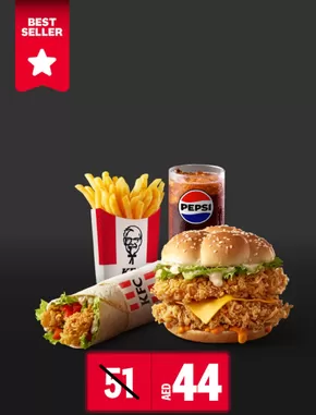 KFC catalogue in Ajman | Get The Offer | 2025-08-13T00:00:00.000Z - 2025-08-22T00:00:00.000Z