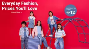 Max catalogue | Everyday Fashion, Prices You'll Love | 2025-08-13T00:00:00.000Z - 2025-08-26T00:00:00.000Z