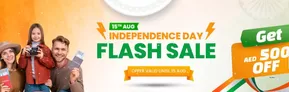 AFC Holidays catalogue | Independence Day/FLASH SALE  | 2025-08-13T00:00:00.000Z - 2025-08-15T00:00:00.000Z