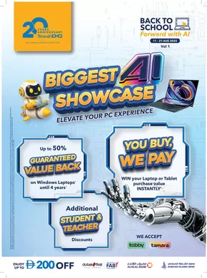 Sharaf DG catalogue | Biggest Showcase | 2025-08-13T00:00:00.000Z - 2025-08-21T00:00:00.000Z