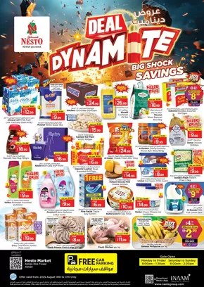Nesto catalogue in Sharjah | DEALS DYNAMITE NESTO ONE TOWER | 2025-08-14T00:00:00.000Z - 2025-08-18T00:00:00.000Z